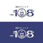 創作ダイニング108（イチマルハチ）